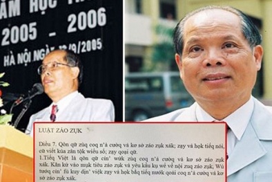 Cải tiến chữ Quốc ngữ: Bộ Giáo dục và Đào tạo lên tiếng