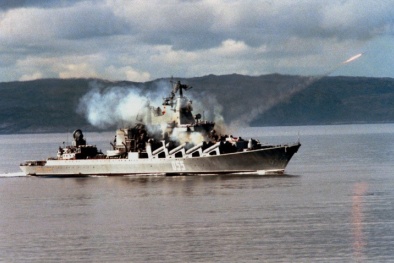 Uy lực vũ khí sở hữu 16 tên lửa ‘bóng ma’ đáng sợ nhất của Hải quân Nga