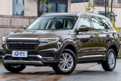 SUV ‘made in China’ 7 chỗ mới đẹp 'long lanh' giá chỉ 275,8 triệu đồng gây sốt