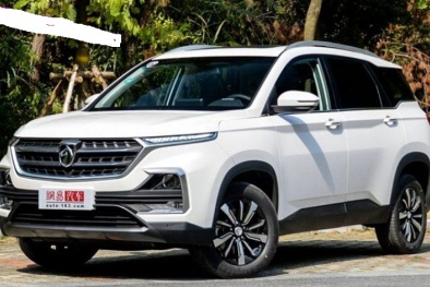 Cận cảnh SUV 5 chỗ ‘made in China’ mới ‘đẹp long lanh’ giá chỉ 265 triệu đồng