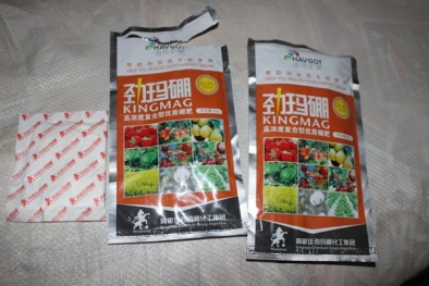 Vụ bắt hàng loạt ô tô chở hàng lậu: Phát hiện lượng lớn thuốc kích thích tăng trưởng