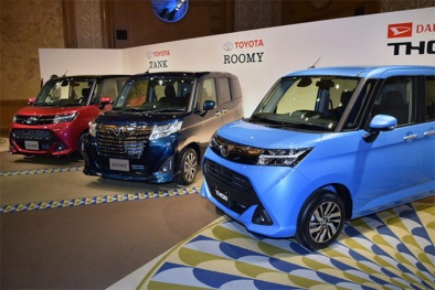 Chiếc ô tô 'mới toanh' giá chỉ 299 triệu đồng của Toyota có gì đặc biệt? 