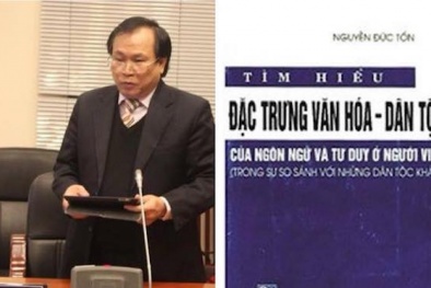 Sẽ sớm có kết quả về nghi vấn GS.TS Nguyễn Đức Tồn đạo văn?