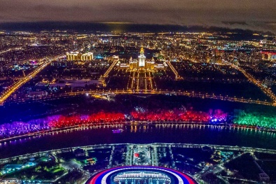 Lễ khai mạc World Cup 2018 tại Nga