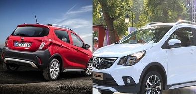 Xe VinFast Fadil vừa ra mắt có thông số kỹ thuật đặc biệt gì?