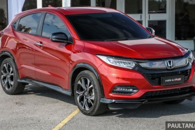 'Soi' chiếc Honda HR-V nâng cấp đẹp long lanh vừa ra mắt, giá từ 614 triệu đồng