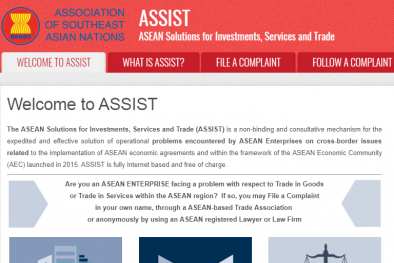 ASEAN giới thiệu phần mềm trực tuyến ASSIST