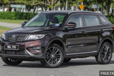 Ra mắt dòng xe phiên bản giới hạn chỉ 62 chiếc, giá 670 triệu đồng