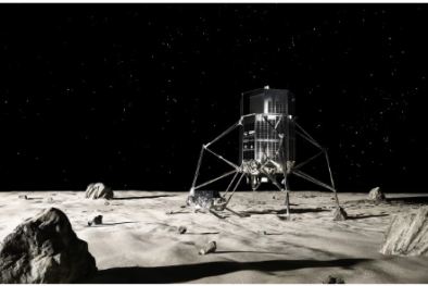 Trung tâm không gian Nhật Bản nhắm đến cuộc đổ bộ lên mặt trăng vào năm 2021