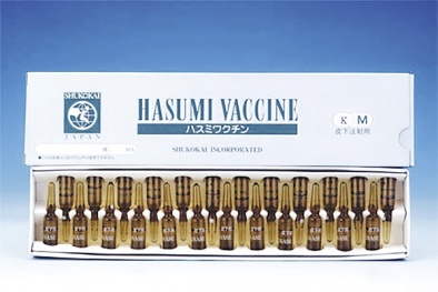 Vắc xin Hasumi trị ung thư: Thuốc tiên hay trò lừa?