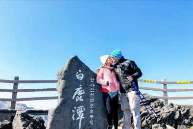 Những địa điểm selfie đẹp 'không góc chết' dành cho các cặp đôi tại đảo Jeju, Hàn Quốc