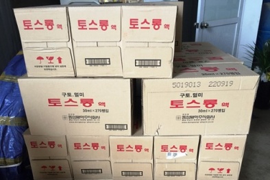 Phát hiện lượng lớn sữa hộp XO không rõ nguồn gốc hợp pháp