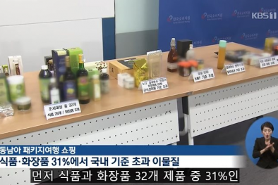 Hàn Quốc cảnh báo người dân về mỹ phẩm, thực phẩm khi du lịch tại Đông Nam Á