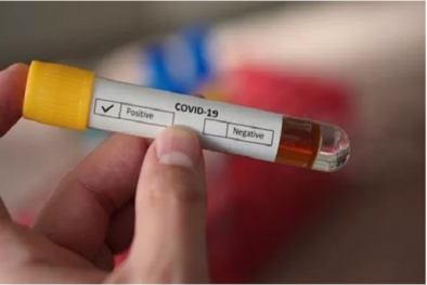 Cơ quan giám sát y tế cảnh báo về việc bán trái phép bộ dụng cụ thử nghiệm Covid-19