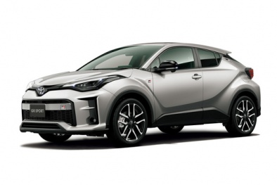 SUV mới của Toyota sẽ là 'đối thủ' đáng gờm với Hyundai Kona, Honda HR-V và Ford EcoSport