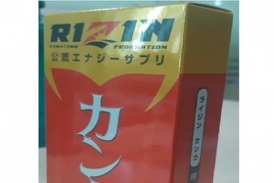 Ngang nhiên quảng cáo TPBVSK Rizin như thuốc chữa bệnh trên các website giả mạo