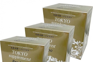 Người dân nên cẩn trọng khi mua thực phẩm bảo vệ sức khỏe RES-1000