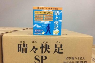 Viên khớp Nhật Bản Harebare Kaisoku SP vi phạm quy định về quảng cáo