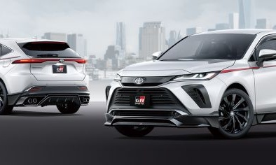 Toyota Harrier 2020 đẹp long lanh giá từ hơn 600 triệu đồng sắp trình làng có gì hay?