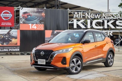 'Khám phá' mẫu Nissan Kicks 2021 mới ra mắt giá từ 600 triệu đồng