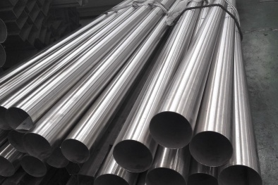 Sửa đổi tiêu chuẩn về thép trong ngành công nghiệp tại Úc 