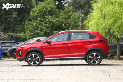 Ô tô Trung Quốc 5 chỗ đẹp long lanh giá chỉ 168 triệu đồng vừa ra mắt hấp dẫn cỡ nào?