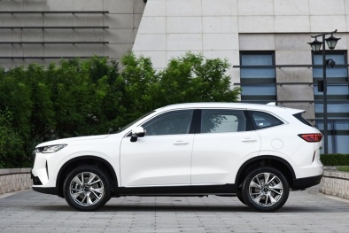 Ô tô SUV Trung Quốc đẹp long lanh giá 392 triệu đồng vừa ra mắt hấp dẫn cỡ nào?