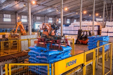 PVCFC mở rộng thương hiệu từ 'Đạm Cà Mau' sang 'Phân Bón Cà Mau'