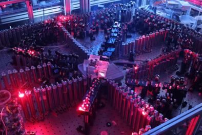 Siêu máy tính vừa được Trung Quốc chế tạo mạnh tới mức nào? 