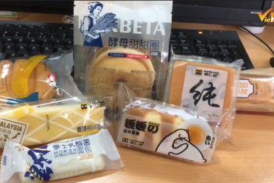 Mập mờ nguồn gốc sản phẩm 'bánh bông lan tươi Đài Loan'