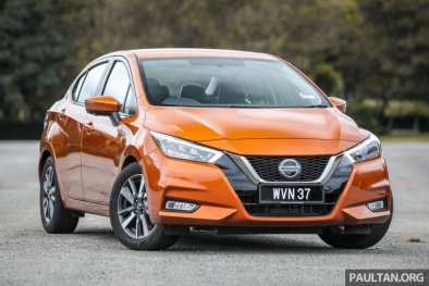 Chiếc ô tô Nissan đẹp long lanh giá hơn 400 triệu vừa ra mắt có gì hay?