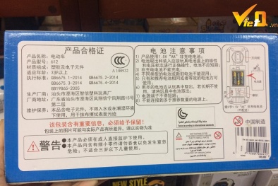 Nhà sách từng bị Quản lý Thị trường ‘sờ gáy’ vẫn ‘ngựa quen đường cũ’?