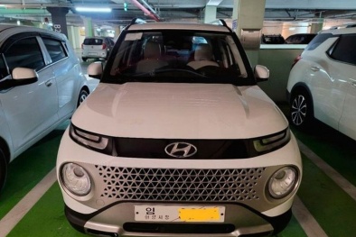 Lộ thiết kế độc lạ chiếc SUV siêu nhỏ sắp ra mắt của Hyundai