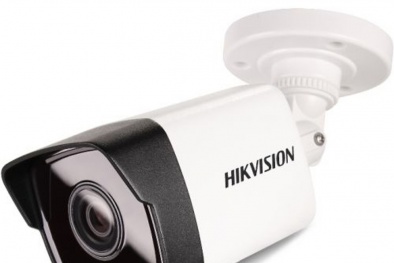 Cảnh báo nguy cơ tấn công mạng qua lỗ hổng bảo mật từ camera IP của Hikvision