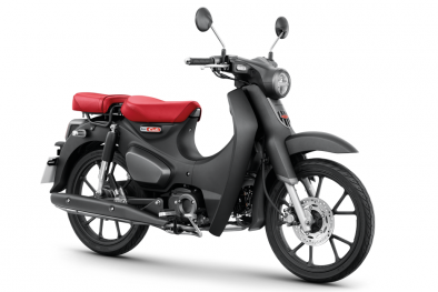 Lộ diện phiên bản mới 'Biểu tượng huyền thoại' Super Cub C125 của Honda Việt Nam