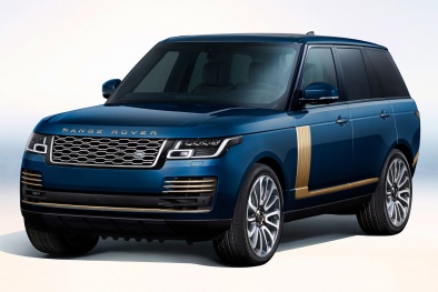 Range Rover 'phiên bản vàng' được ra mắt vào cuối năm nay có gì đặc biệt?