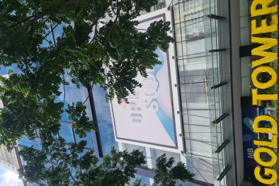 Gold Tower: 'Chung cư vàng' chất lượng làng nhàng