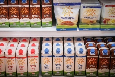 Doanh nghiệp Việt đẩy mạnh xuất khẩu bơ sữa vào thị trường Israel