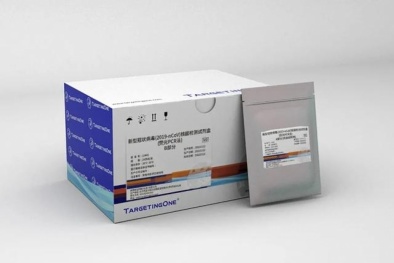 Trung Quốc phê duyệt kit xét nghiệm phát hiện chuẩn xác Omicron