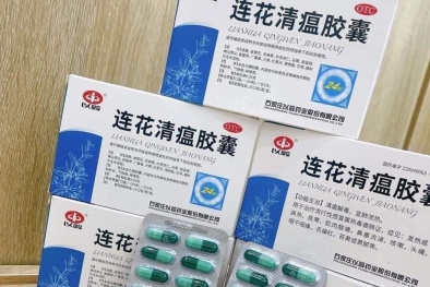 Nhập vai khách hàng, lật tẩy thuốc trị Covid-19 Liên hoa thanh ôn ‘dởm’ xuất xứ Trung Quốc 