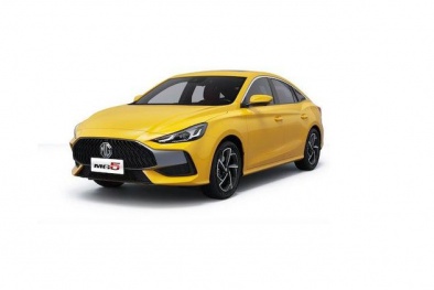 MG5 chốt giá hơn 500 triệu đồng với ba chế độ lái, công nghệ 'đỉnh'