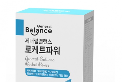Thực phẩm bảo vệ sức khỏe General Balance Rocket Power vi phạm luật quảng cáo