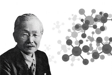 Khám phá ‘bảo tàng’ bột ngọt của Ajinomoto Việt Nam ngày tại nhà