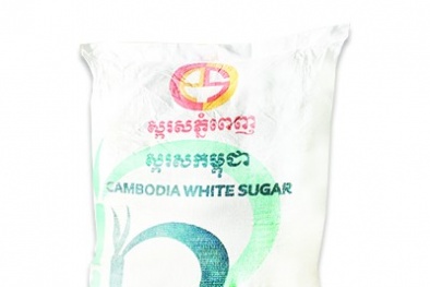 Đồng Tháp: Phát hiện hơn một tấn đường cát nhập lậu chuẩn bị đi tiêu thụ