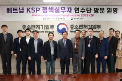 Thúc đẩy khởi nghiệp sáng tạo để thực hiện đột phá chiến lược