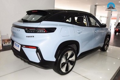 Ô tô Chery eQ7 mới ra mắt, giá bán từ 466 triệu đồng cùng nhiều trang bị nổi bật