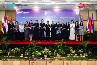 Hiệp định khung về thỏa thuận thừa nhận lẫn nhau của ASEAN sửa đổi sẽ được các nước ASEAN ký kết