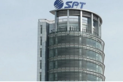 Thu hồi kho số viễn thông của Công ty SPT do có hành vi không nộp phí sử dụng trong thời gian dài