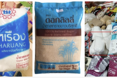 Người tiêu dùng cần cảnh giác trước các sản phẩm mía đường nhập lậu có bao bì đẹp mắt