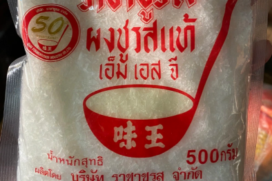 'Lợi bất cập hại' từ bột ngọt nhập lậu bán tràn lan trên thị trường